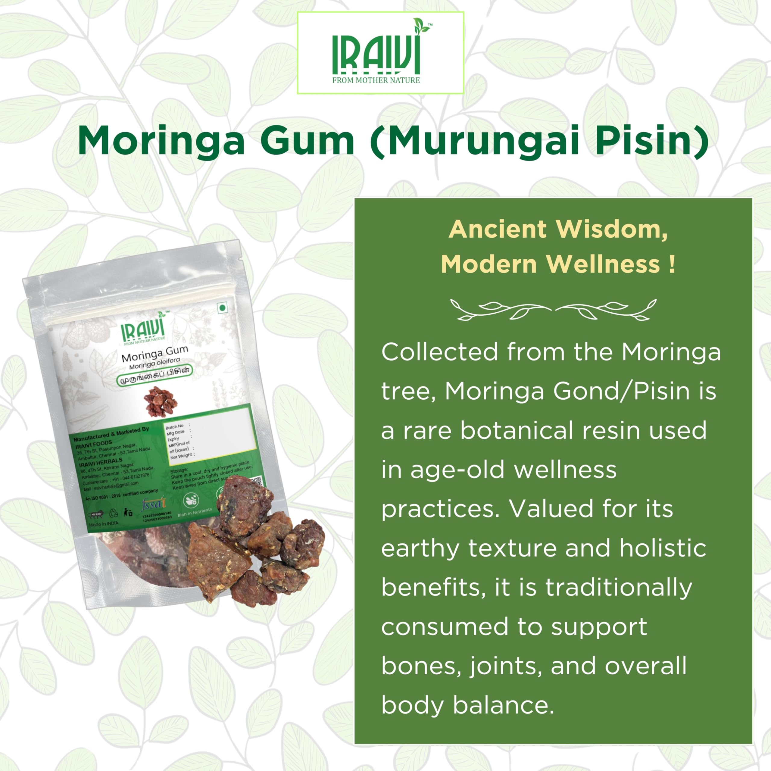 Moringa Gum (Murungai Pisin) 200g | Edible Tree Gum | Natural Cooling Food | Traditional Herbal Resin | Soak & Use for Drinks, Falooda & Summer Wellness | Shigru Gond — Amazon image 3