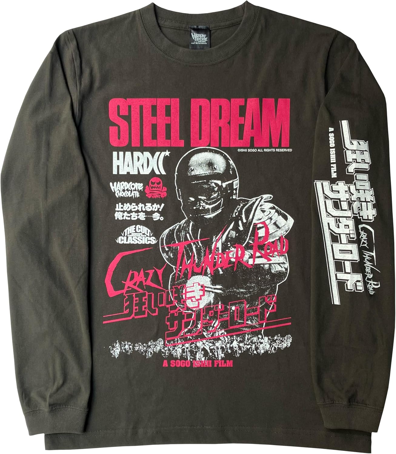 ハードコアチョコレート 狂い咲きサンダーロード Tシャツ L 石井聰亙 ハードコアチョコレート) HARDCORE CHOCOLATE 狂い咲きサンダーロード  電光石火ロングスリーブTシャツ (スミ)(LS:TEE)(T-2238LS-EM-SU) ロンT 長袖 Tシャツ 東映映画 国内正規品 [ハードコアチョコレート] 狂い咲きサンダーロード 電光石火ロングスリーブTシャツ 長袖