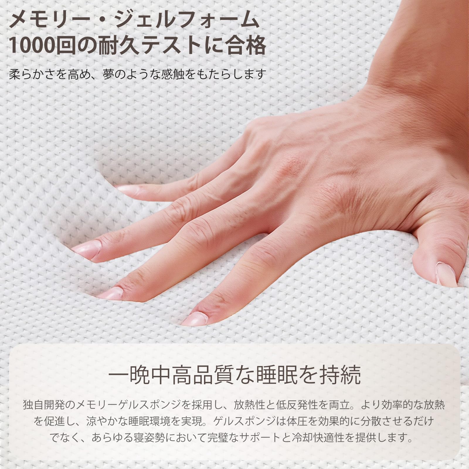 Amazon.co.jp: ALDOUS マットレス シングル 【ゲルメモリーフォーム