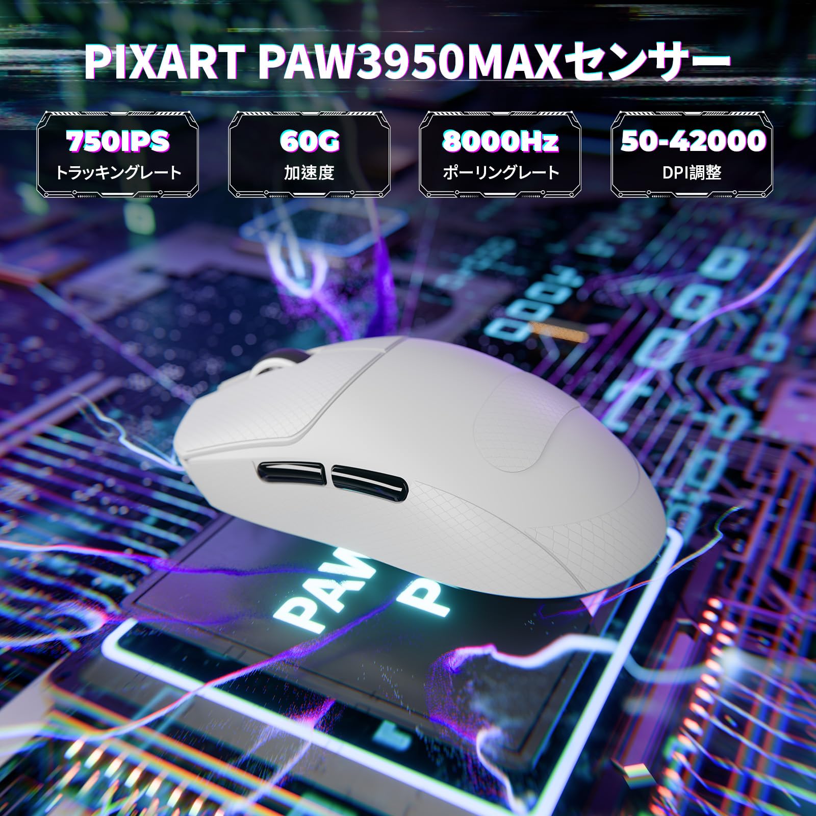 Amazon | 【デュアル8KHz】ATTACK SHARK X8ULTIMATE ゲーミングマウス