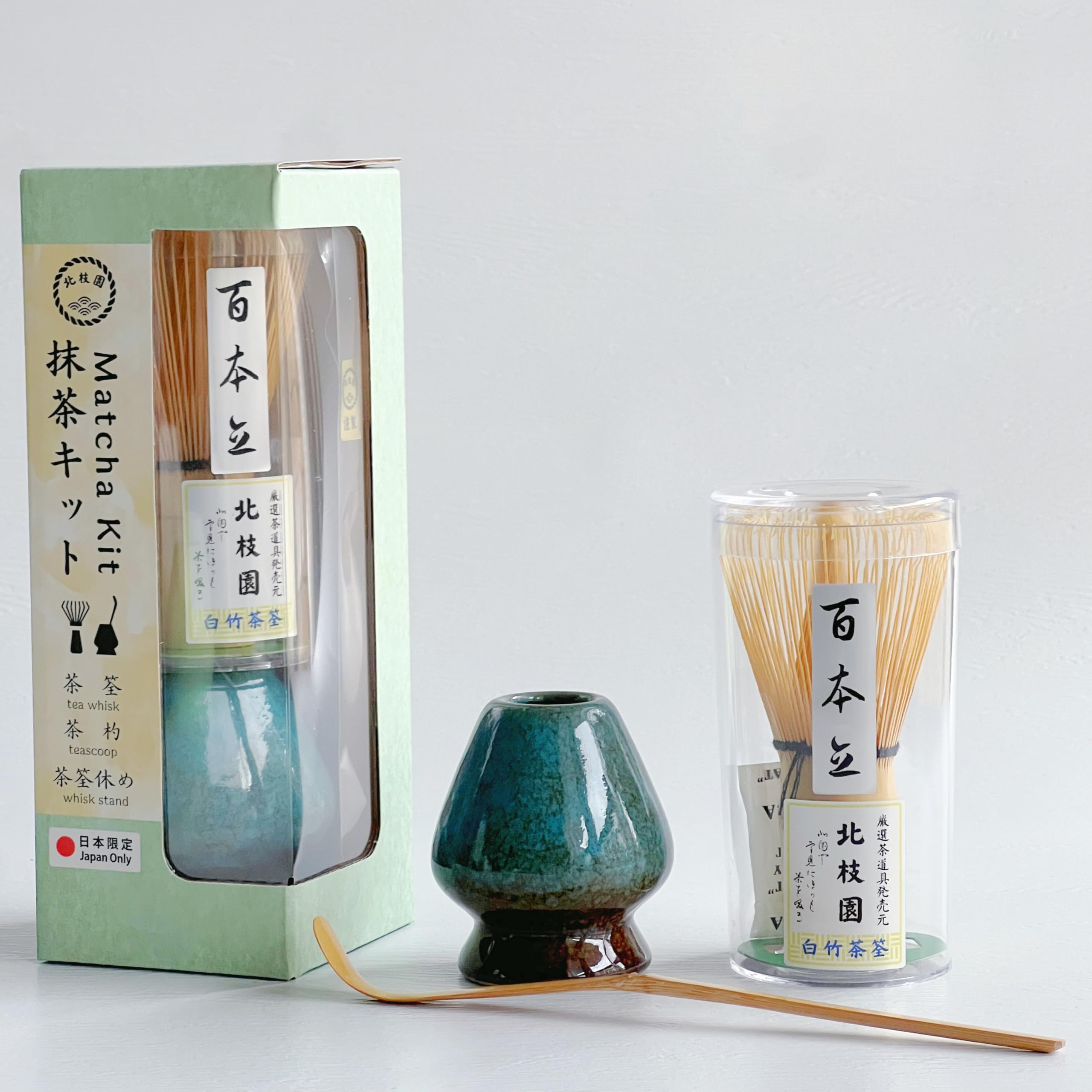 Matcha Kit 3 Piece Set Chasen Tea Whisk Chasaku Scoop Turquoise Lapis Lazuli