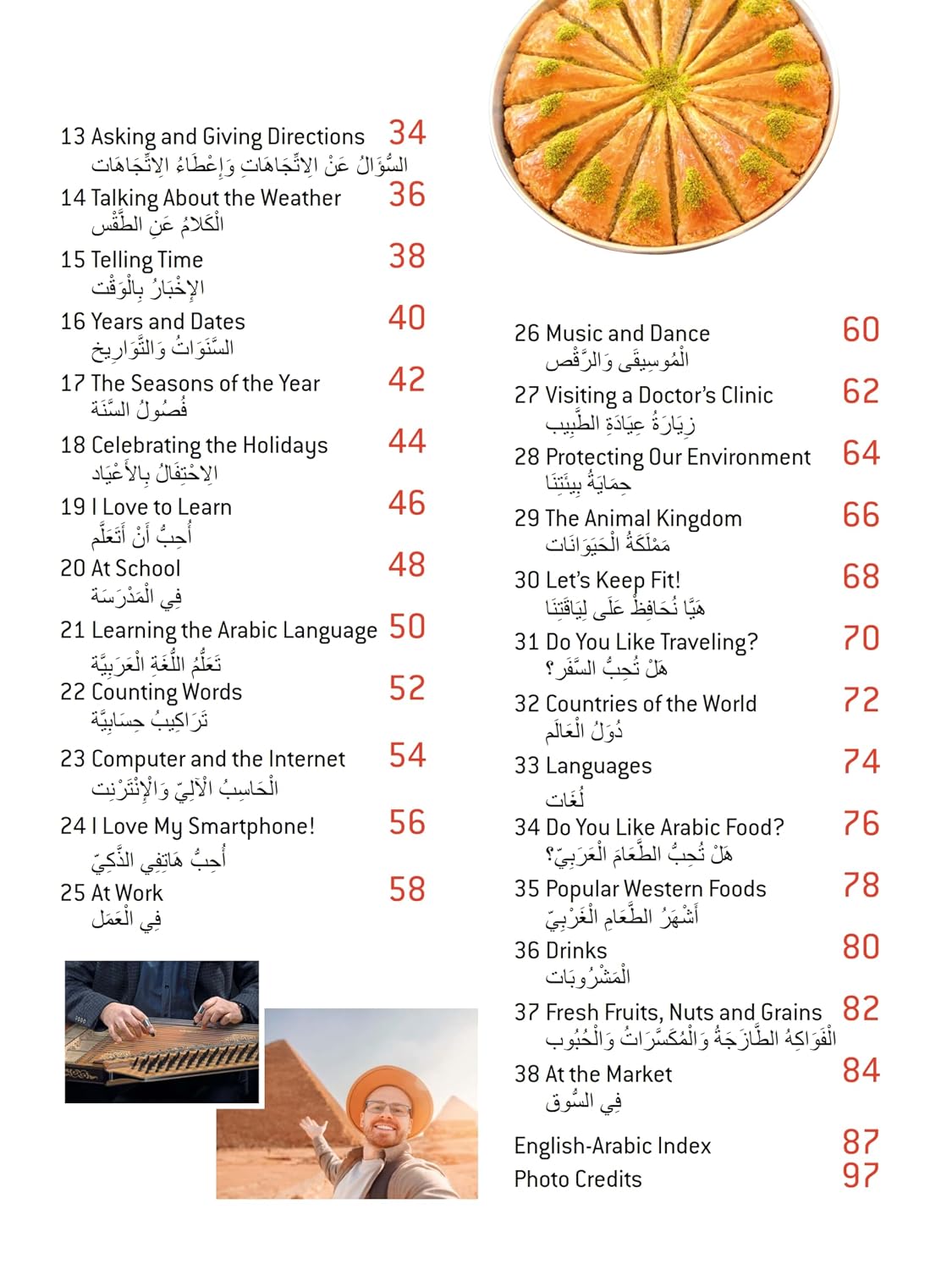 Arabic Picture Dictionary: Learn 1,500 Arabic Words and Phrases (Includes Online Audio)