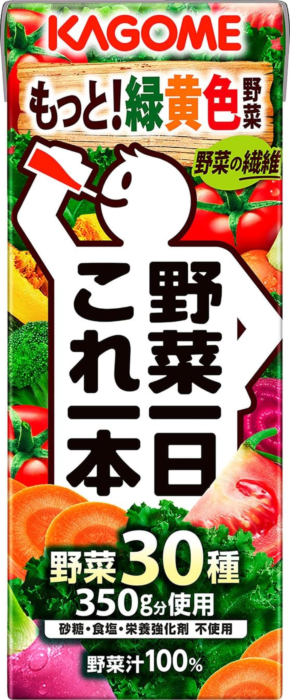 カゴメ 野菜一日これ一本 200ml Amazon.co.jp: カゴメ 野菜一日これ一本 200ml紙パック×24本(食物繊維