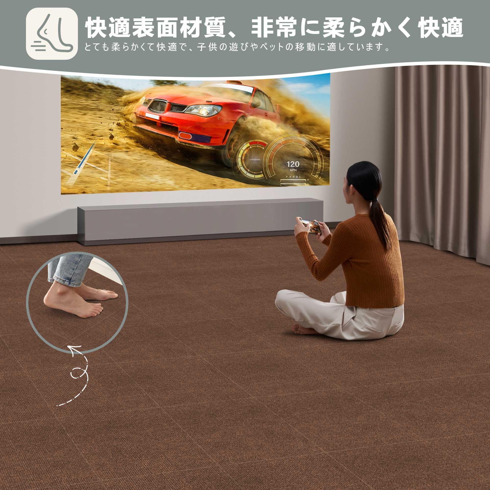 Amazon.co.jp: タイルカーペット HAODEMI ジョイントマット 【45*45cm