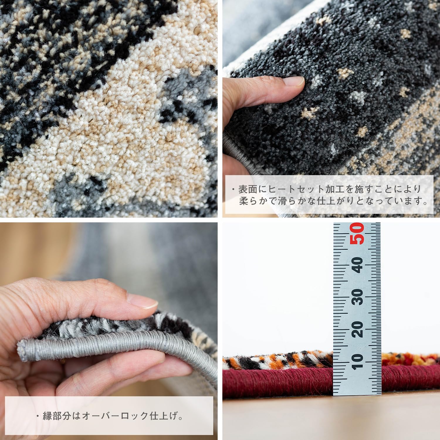 Amazon | サヤンサヤン ジオメトリーライン ラグ 幾何学模様 ボーダー