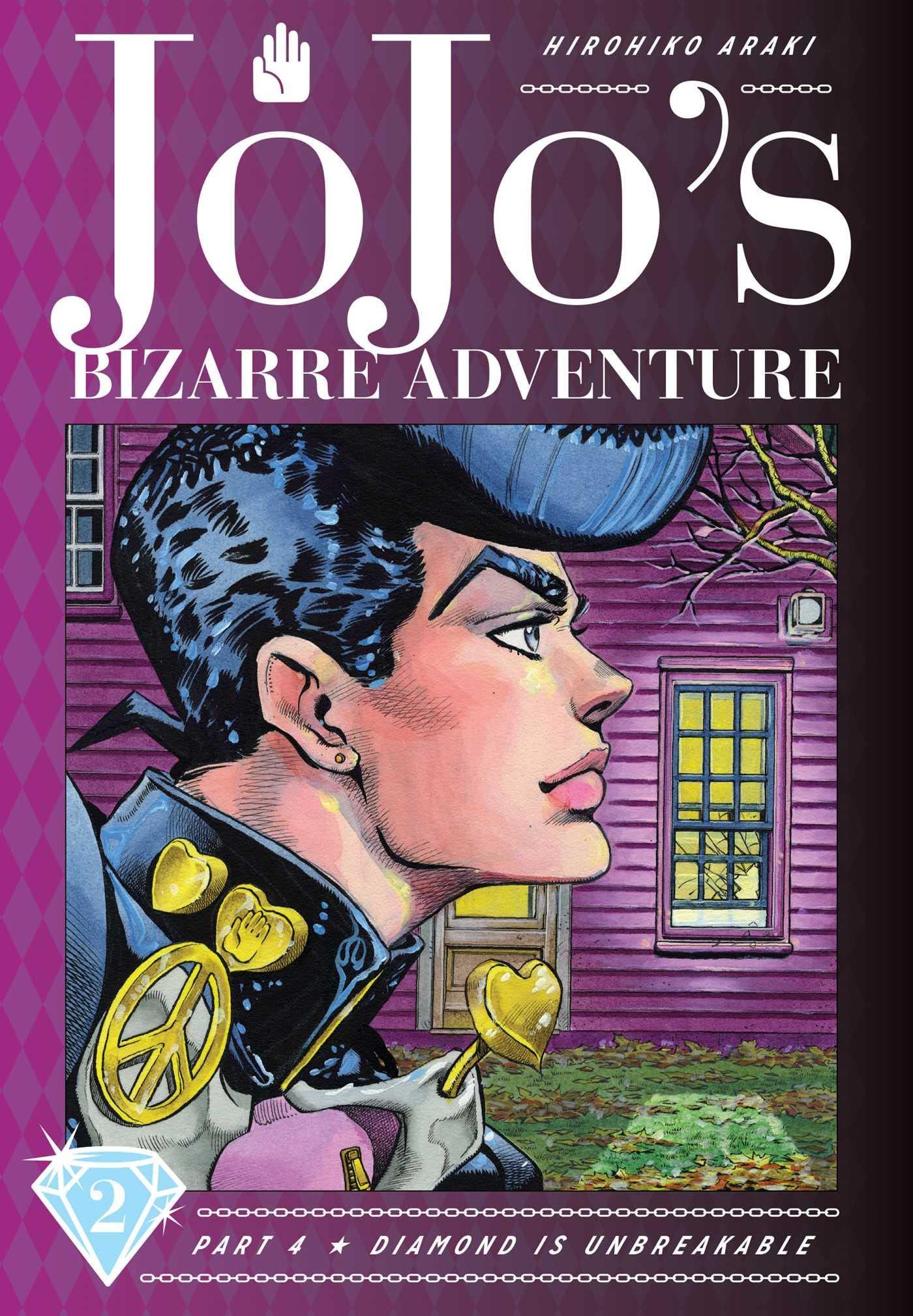 JoJo’s Bizarre Adventure: Part 4--Diamond Is Unbreakable, Vol. 2