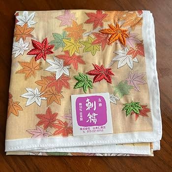 【未使用】FINAL FANTASY XI 刺繍入りハンドタオル モグガーデン Amazon.co.jp: 友禅刺繍 紅葉 ハンカチ : ファッション