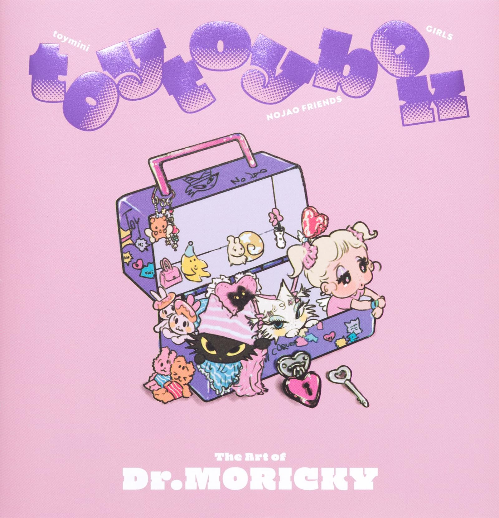 DPM maharishi 迷彩　アートブック The Art of Dr.MORICKY toy toy box | Dr.MORICKY |本 | 通販 | Amazon