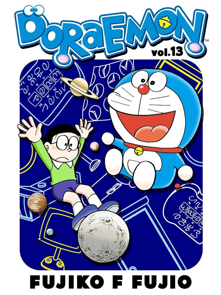 ドラえもん 13巻 初版 Yahoo!オークション - レア ドラえもん 第13巻 藤子不二雄 初版