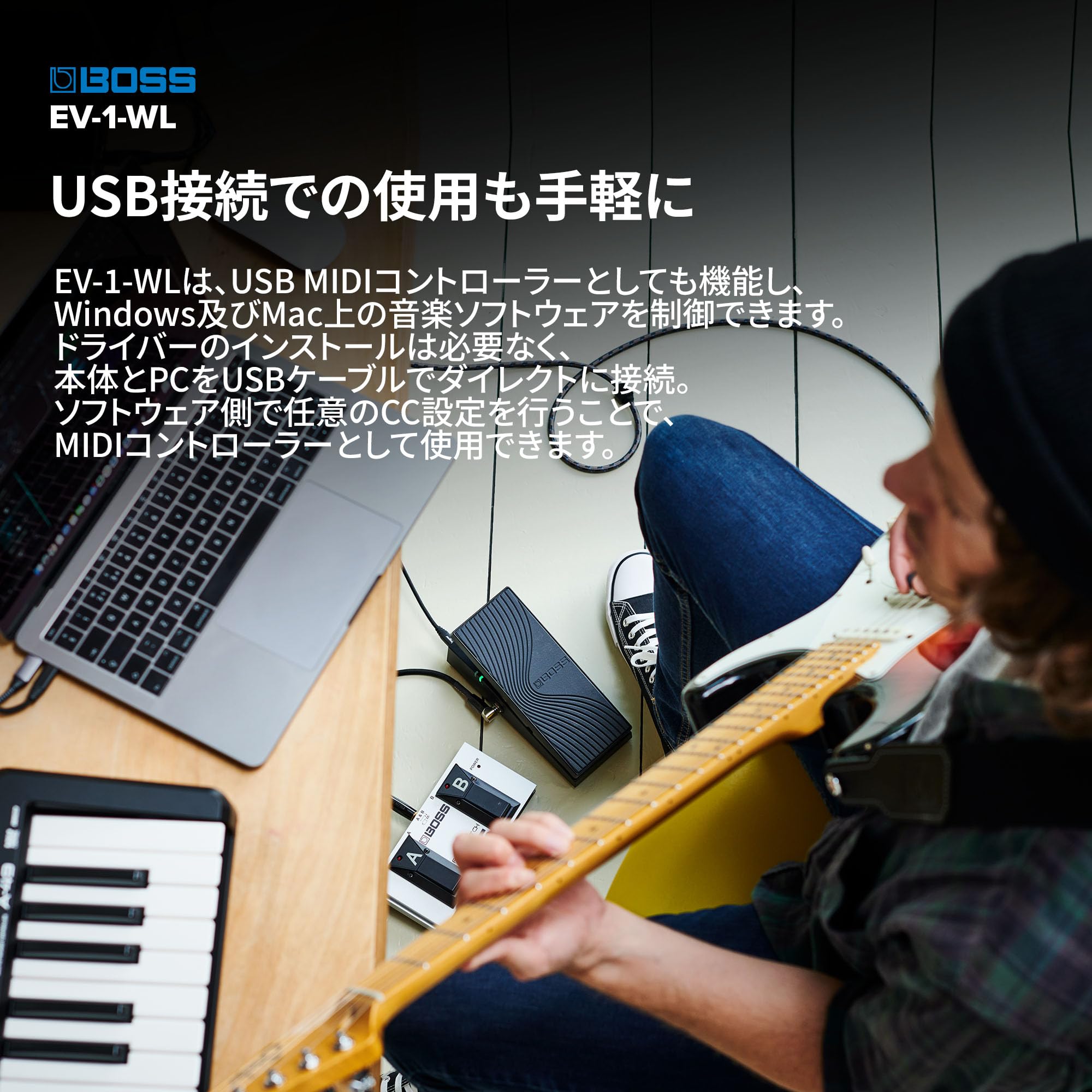 Amazon | BOSS ボス EV-1-WL ワイヤレスエクスプレッション
