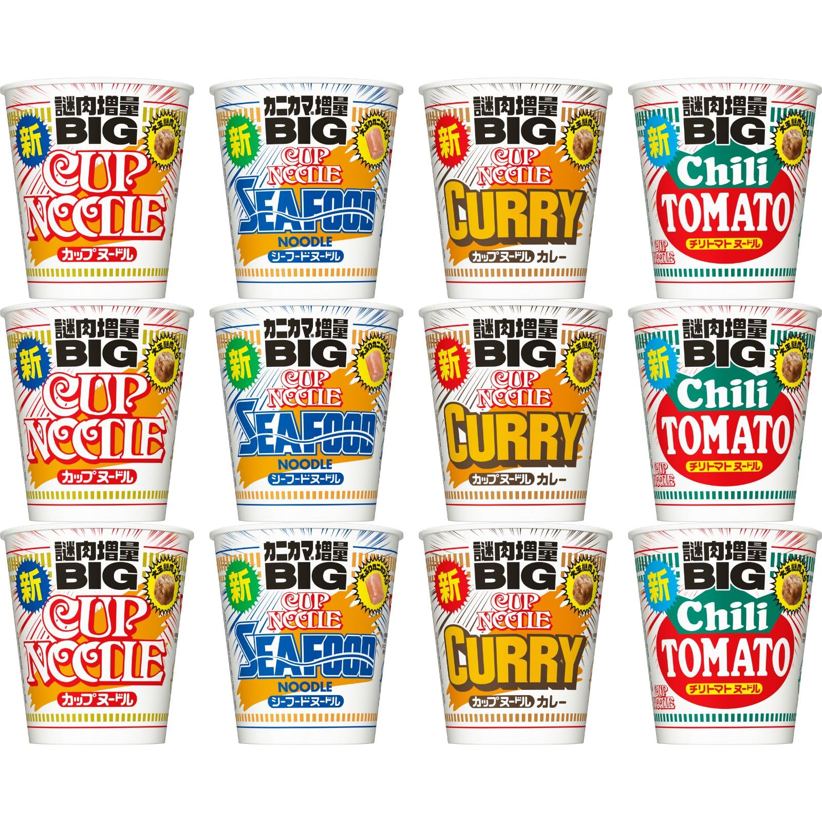 カップヌードル ビッグ 人気4種×各3食 計12食 アソートセット [日清食品 カップめん インスタント BIG 大盛 大盛り 詰め合わせ] 【セット買い】