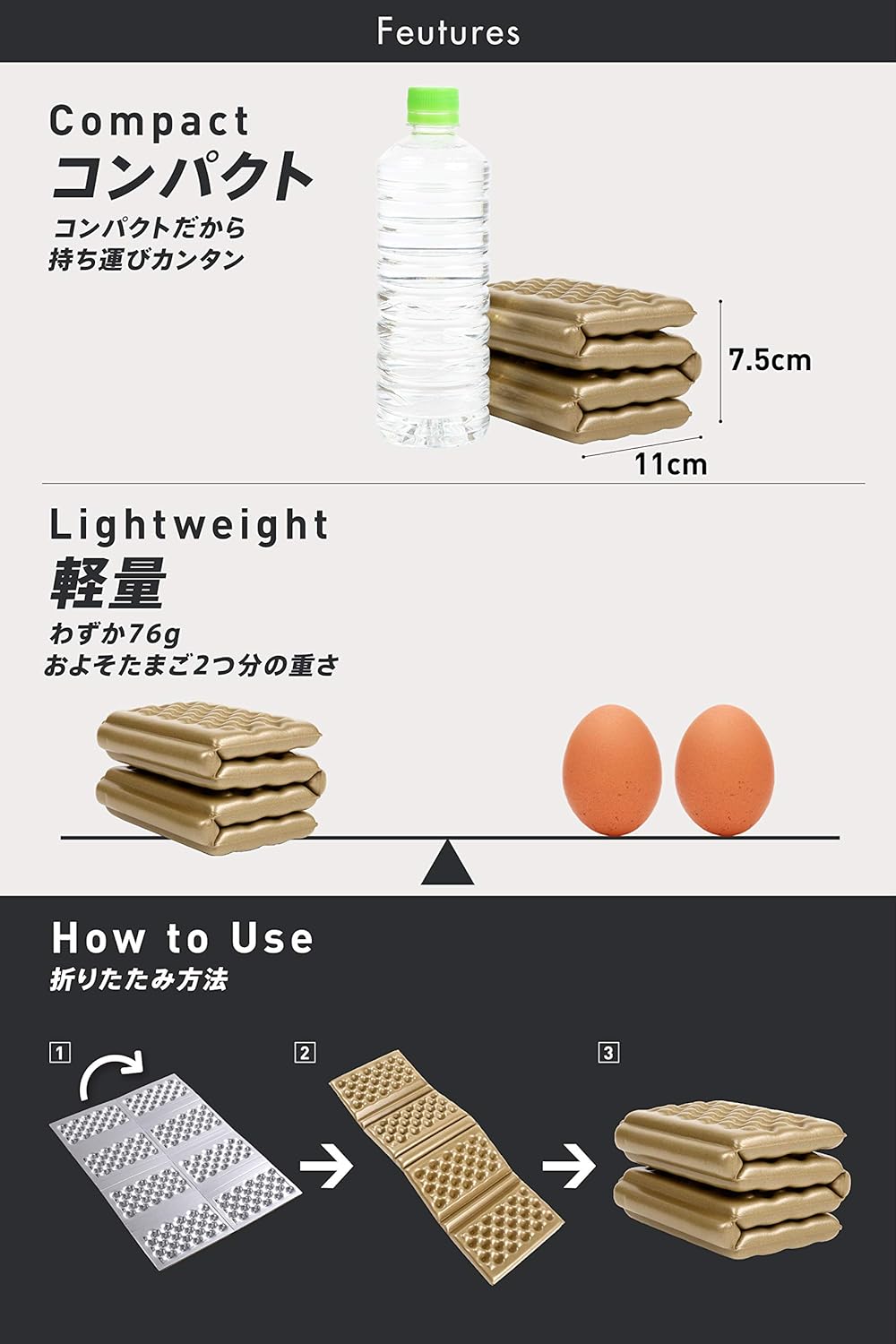 Mozambique(モザンビーク) アウトドアマット 登山 キャンプ 座布団 アルミ レジャーマット コンパクト 折りたたみシート