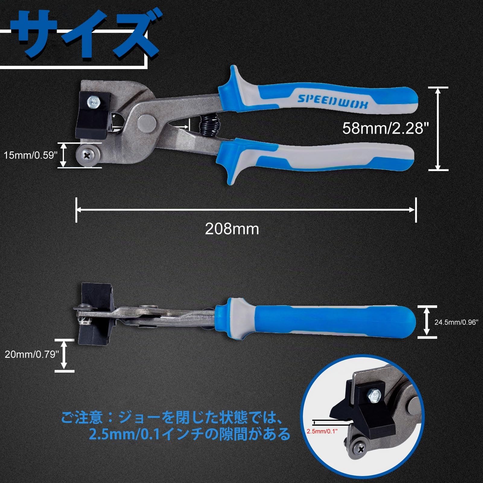 SPEEDWOX Glass Tile Nipper 8 Inch with Strong Plastic Breaker Bar Scoring Wheel for Quickly Cutting Porcelain Mosaic Ceramic Mirror Professional Glass Cutters Score Tile Tool Heavy Duty Pliers
