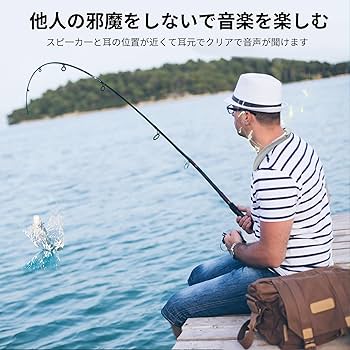 Amazon.co.jp: Monster ネックスピーカーBluetoothスピーカー