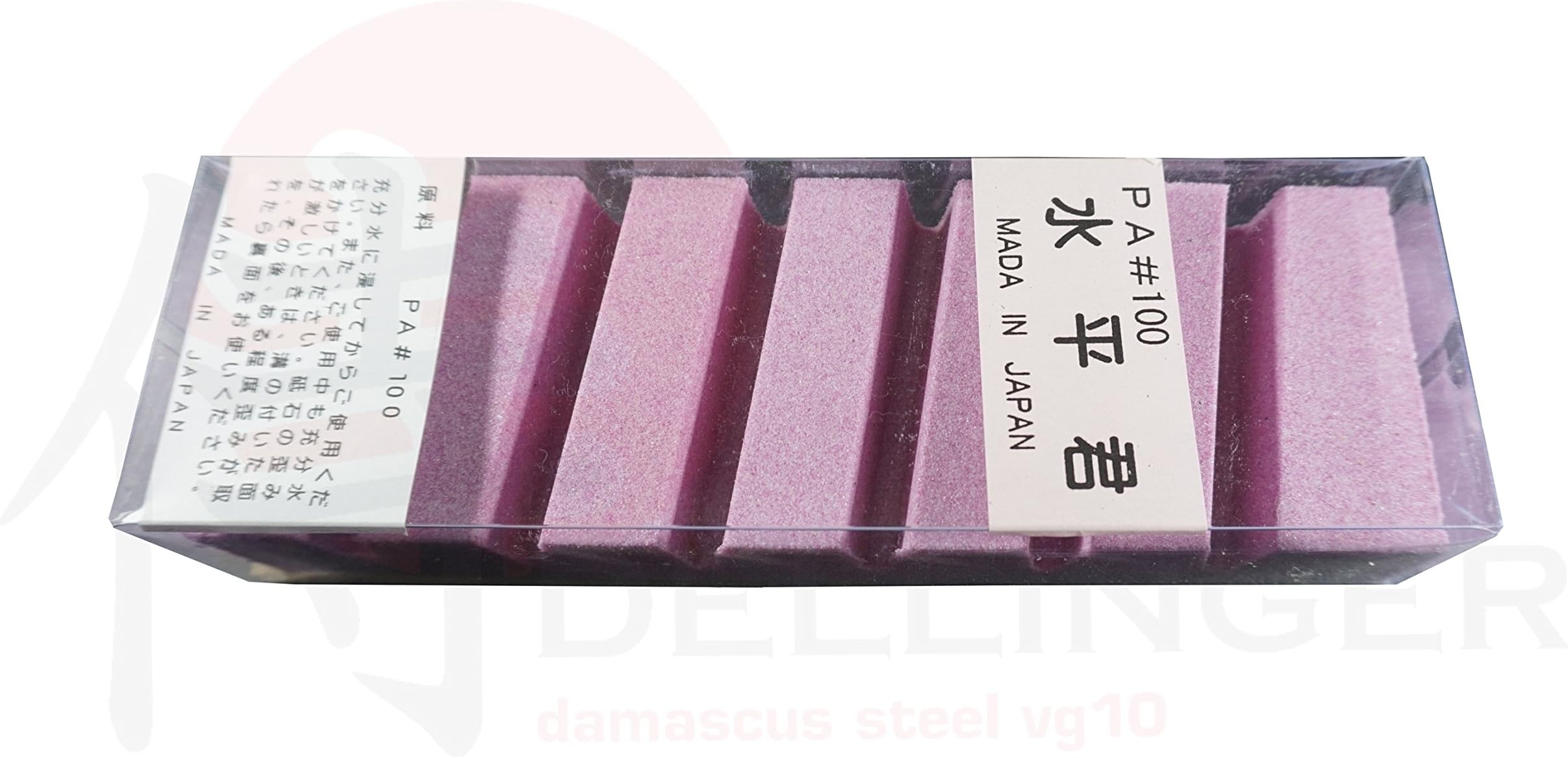 SXL6 7 Kiya Jointer Block for sharpening stones – Grade GC100