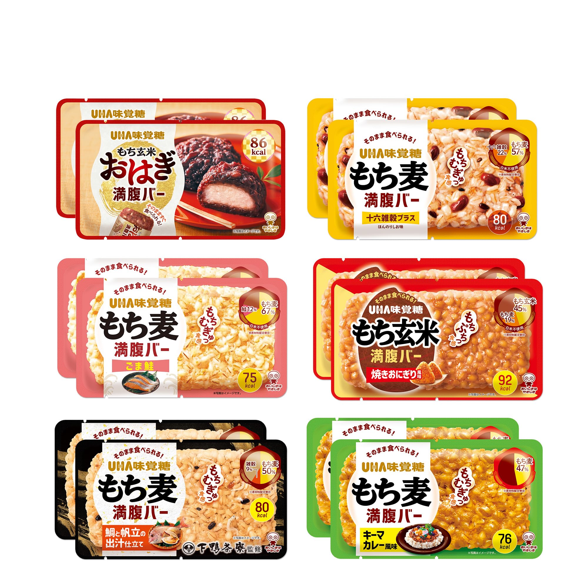 UHA味覚糖 もち麦満腹バー ＆ もち玄米満腹バー スターターセット (6種 ×…