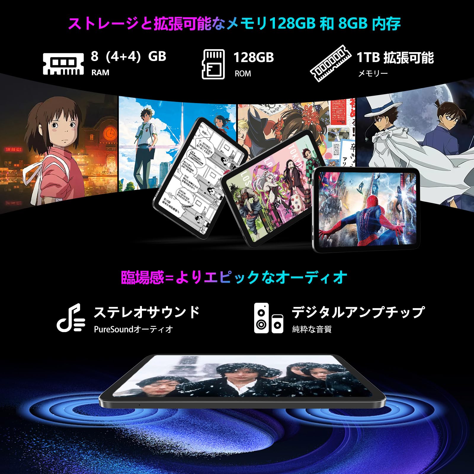 Amazon.co.jp: 【Android 15 タブレット 初登場】Funyet I10