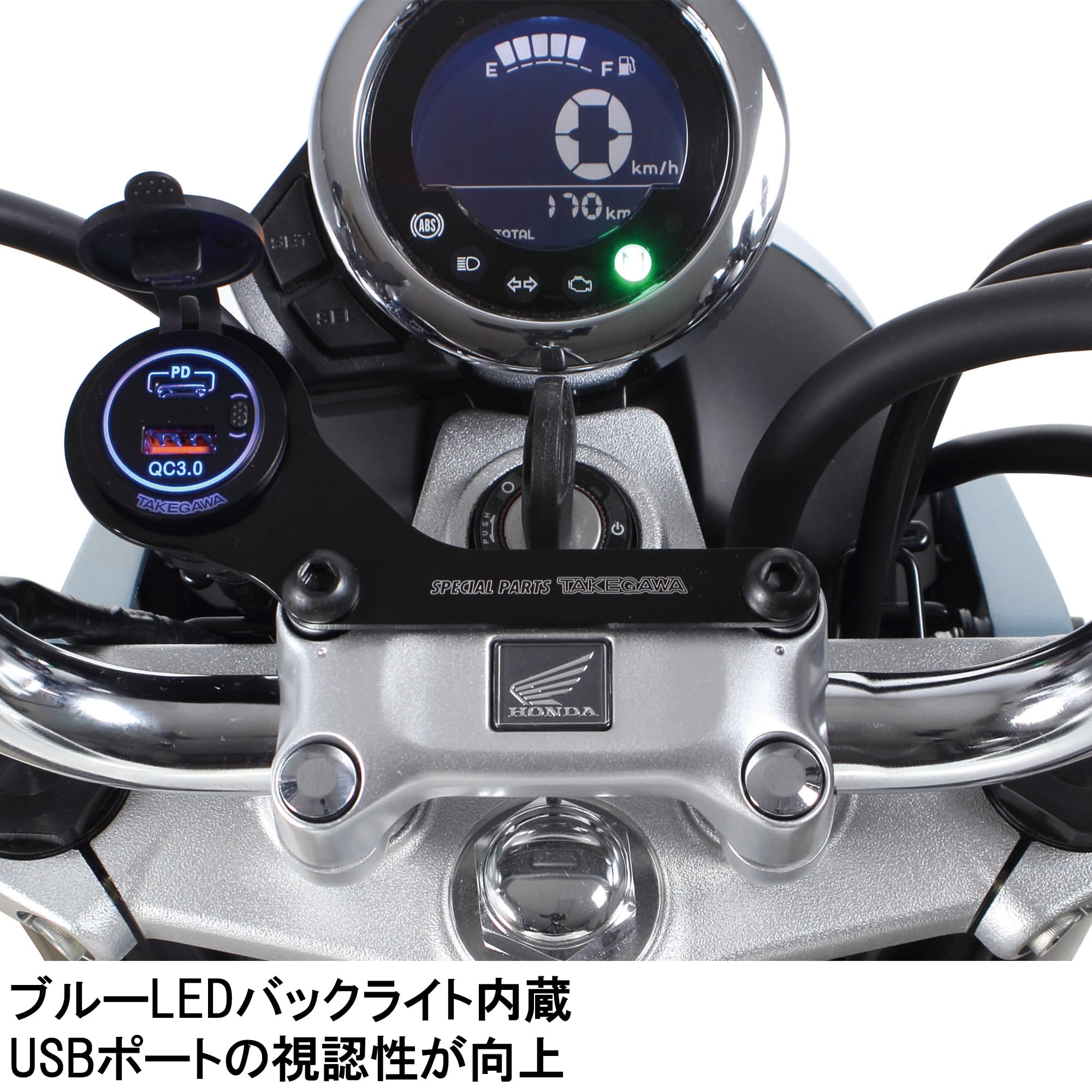 Amazon | スペシャルパーツ武川(TAKEGAWA) USBチャージャー（シガー