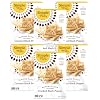 Simple Mills Almond Flour Crackers