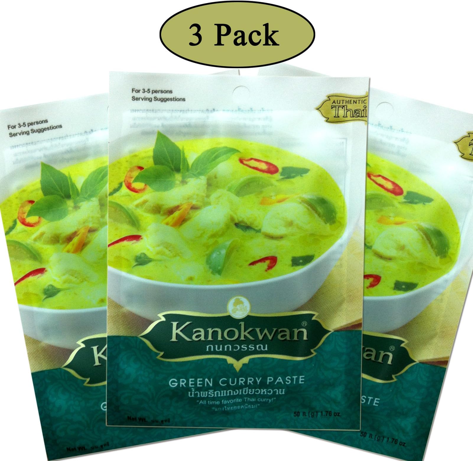 Kanokwan 3 Pack Thai Green Curry Paste 1.76 oz.50g Free Shipping