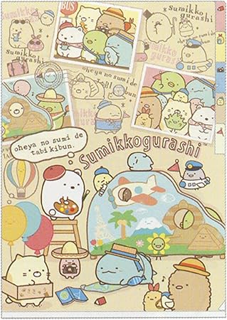 Amazon Com Sumikko Gurashi San X Sc G Plastic 5 Index Pocket Folder Traveling At Corner Fy174 Office Products