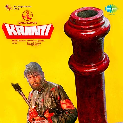 lata mangeshkar zindagi ki na toote ladi