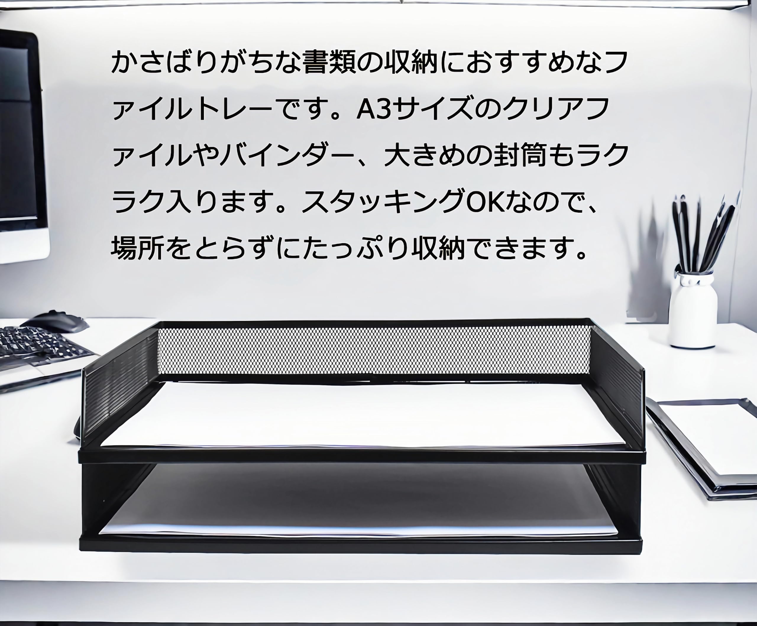 【数量限定】YFS A3書類収納ラック a3オープン用紙棚 ペーパーラック レタ 31WaGlOhbIL._SS200_.jpg