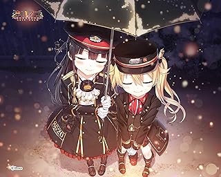 Matitsu Olivi & Occitane Wood Board