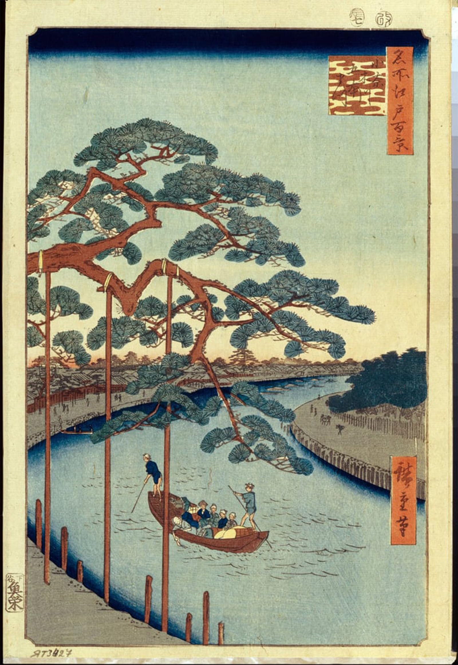 ARTXLXXBN Famous Painting Art Wall Decor Abstract Art Picture Five Pines and the Onagi Canal by Utagawa Hiroshige Animal Pictures for Home Decor 60x90cm