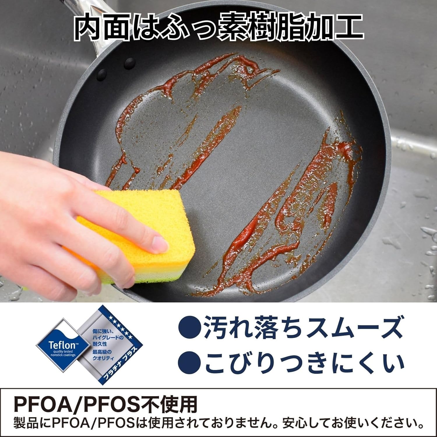 Urushiyama Metal Industries Frying Pan, 6.3 inches (16 cm), For Gas Fire, Teflon Platinum Plus Processing, Made in Japan, Ryoga PFOA Free
