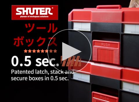 AtlasἌτλας,Titan,(2 pcs)80,4 cm,アトラース 2個 SHUTER 2-Tier Stackable Tool Box with Drawers, ABS Plastic