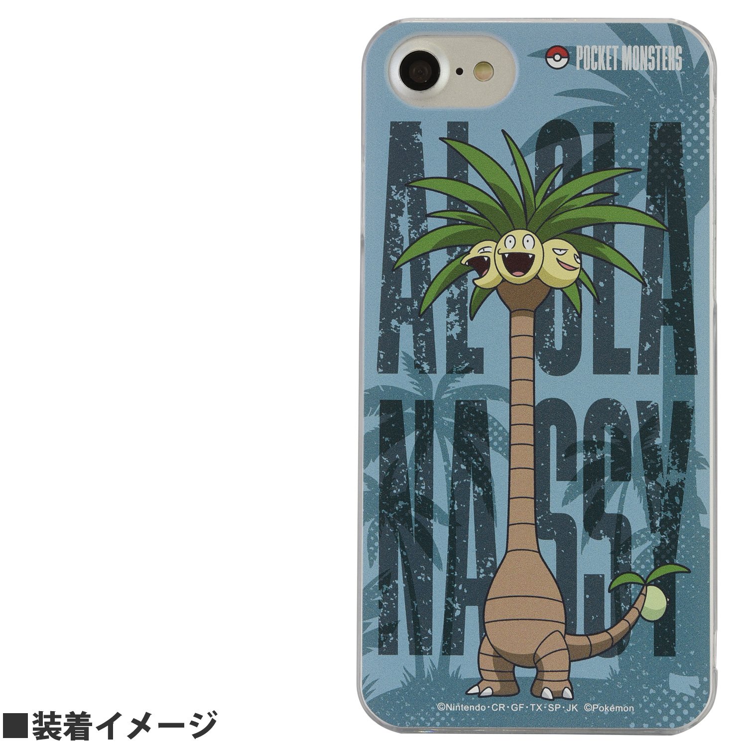 Amazon.co.jp: グルマンディーズ ポケットモンスター iPhone8/7/6s/6