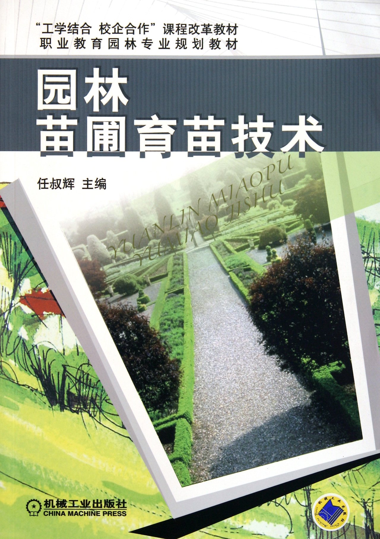 product_img5