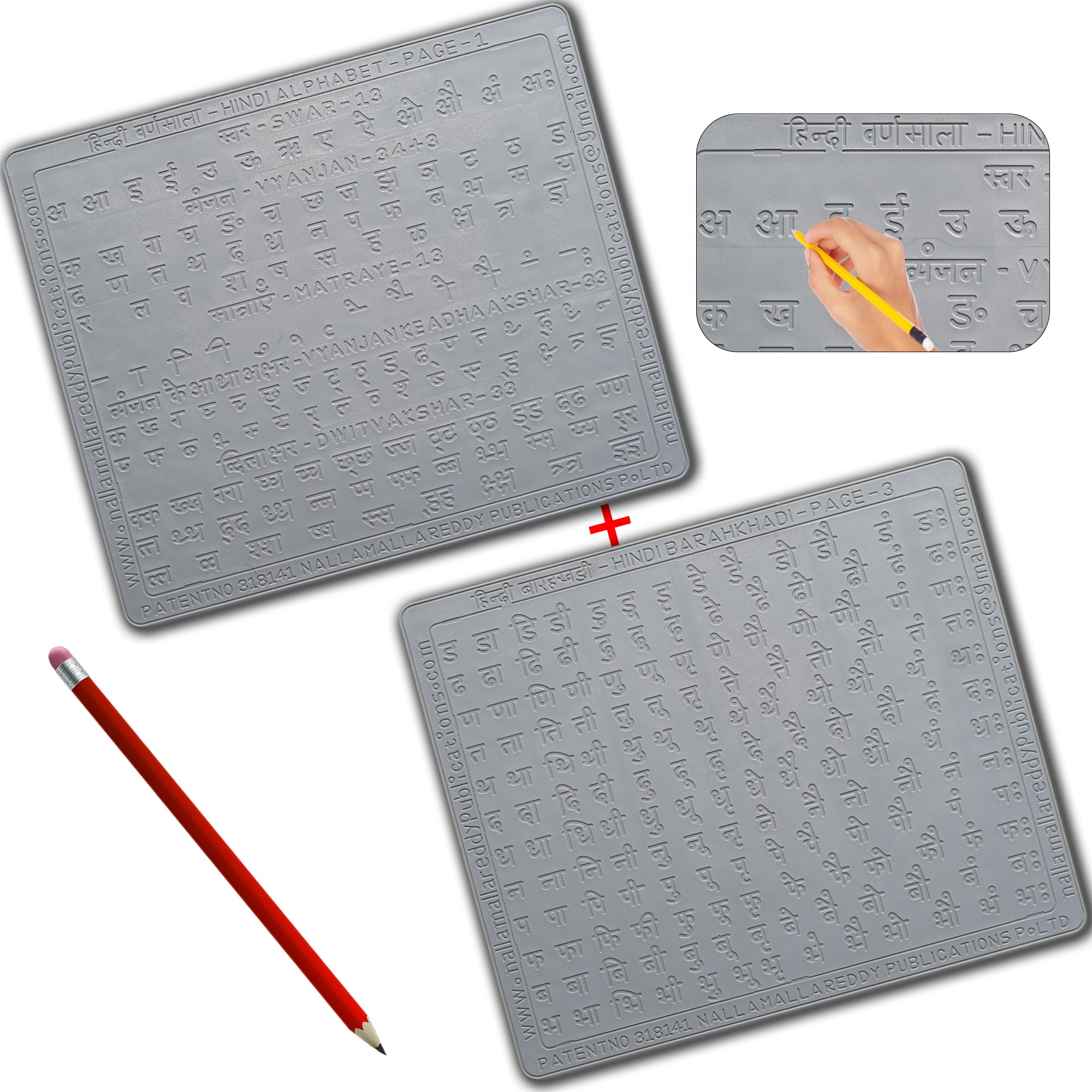 AKSHARABHYAS Hindi Aksharamala Slates with Total Letters in Grooves 2 Slates 1 & 2, 3 & 4 Surfaces/Pages for Thorough Practice to Learn by tracing with Pencil and Foundation Early Childhood (B08KLRHL3K) Amazon Price History, Amazon Price Tracker