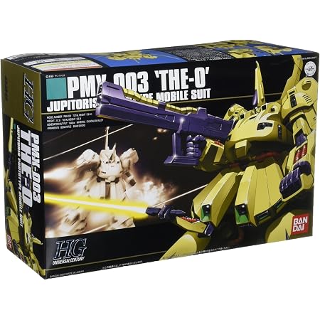 Amazon Hguc 1 144 Pmx 003 ジ オ 機動戦士zガンダム プラモデル 通販