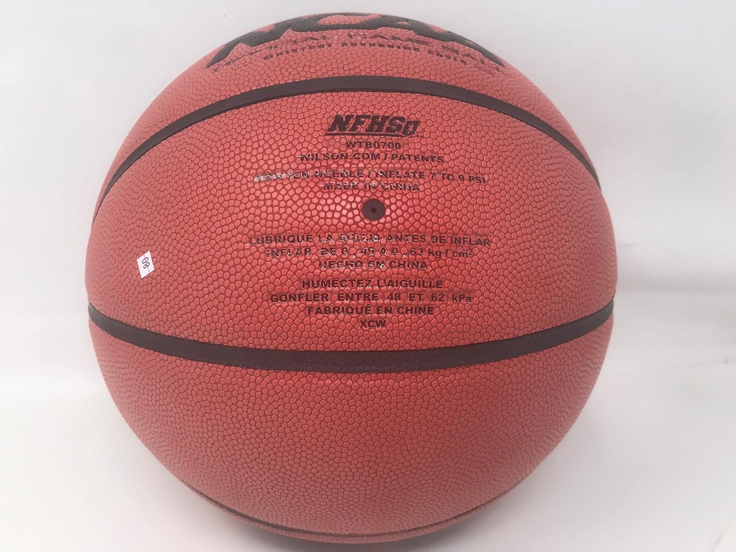 Wilson® NCAA® Indoor Basketball (EA) : Sports & Outdoors