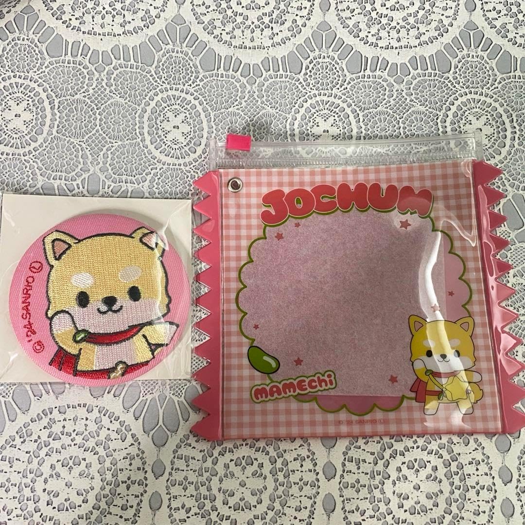 Play特典 TRUE RELIGION キャリーケース Google Play特典 非売品 TRUE