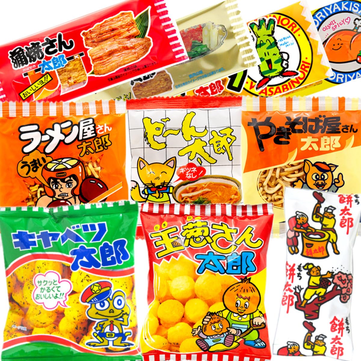 Amazon.co.jp: 太郎シリーズ 駄菓子 10種類 合計10点お試しセット