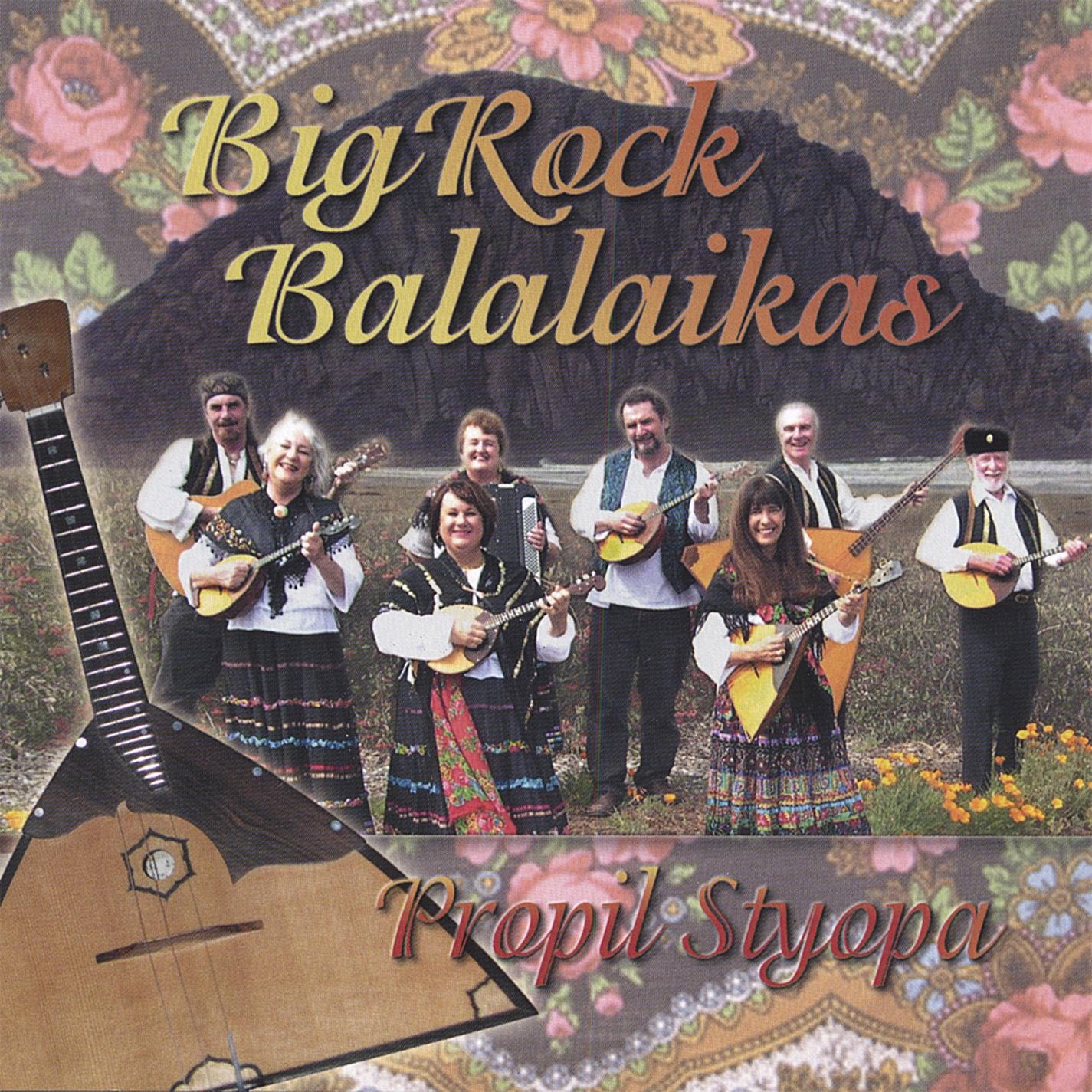 Bigrock Balalaikas