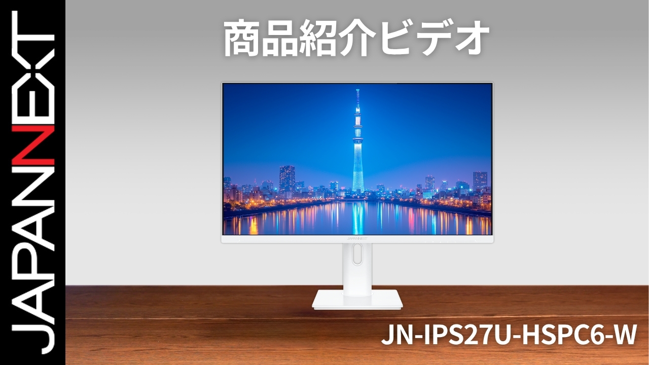 Amazon.co.jp: 【Amazon.co.jp限定】JAPANNEXT 27インチ IPSパネル搭載