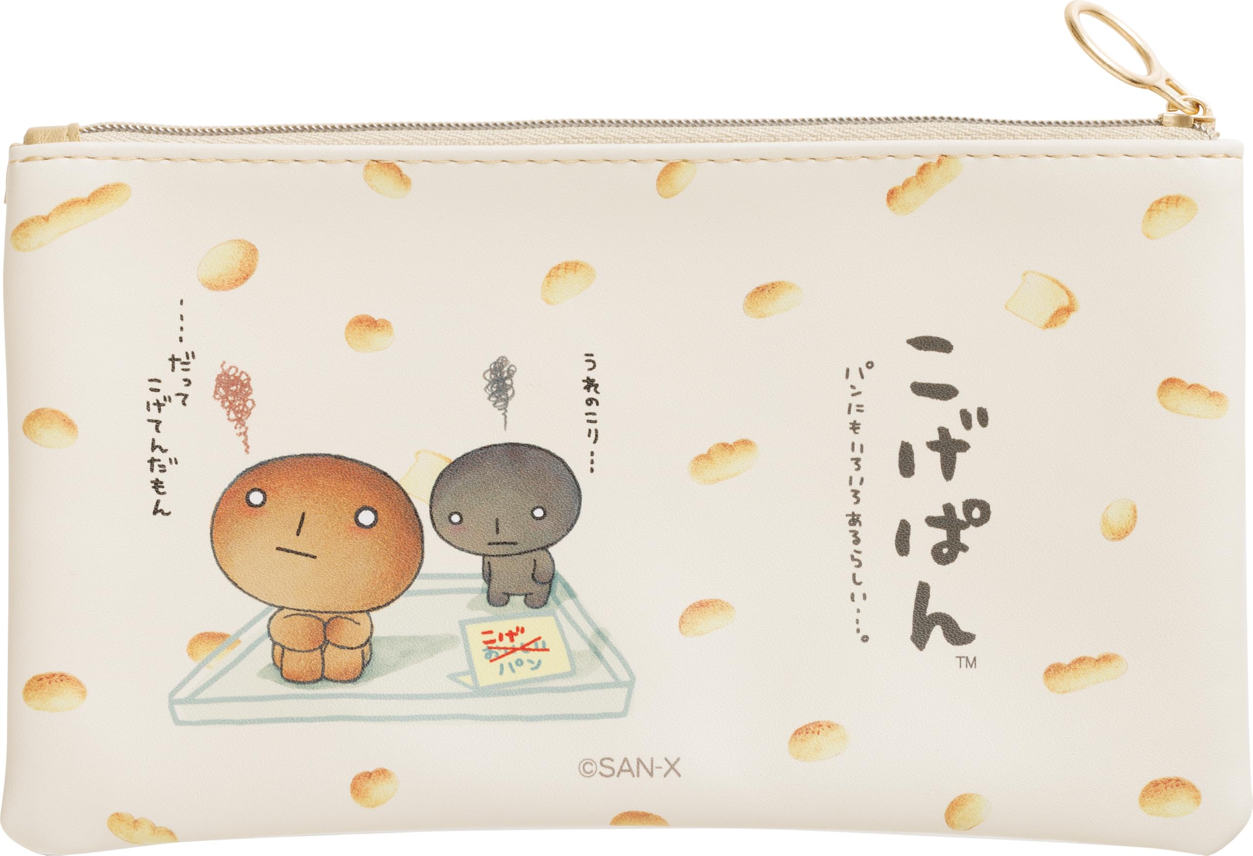 Amazon.co.jp: サンエックス こげぱん クリアペンポーチ PT19902