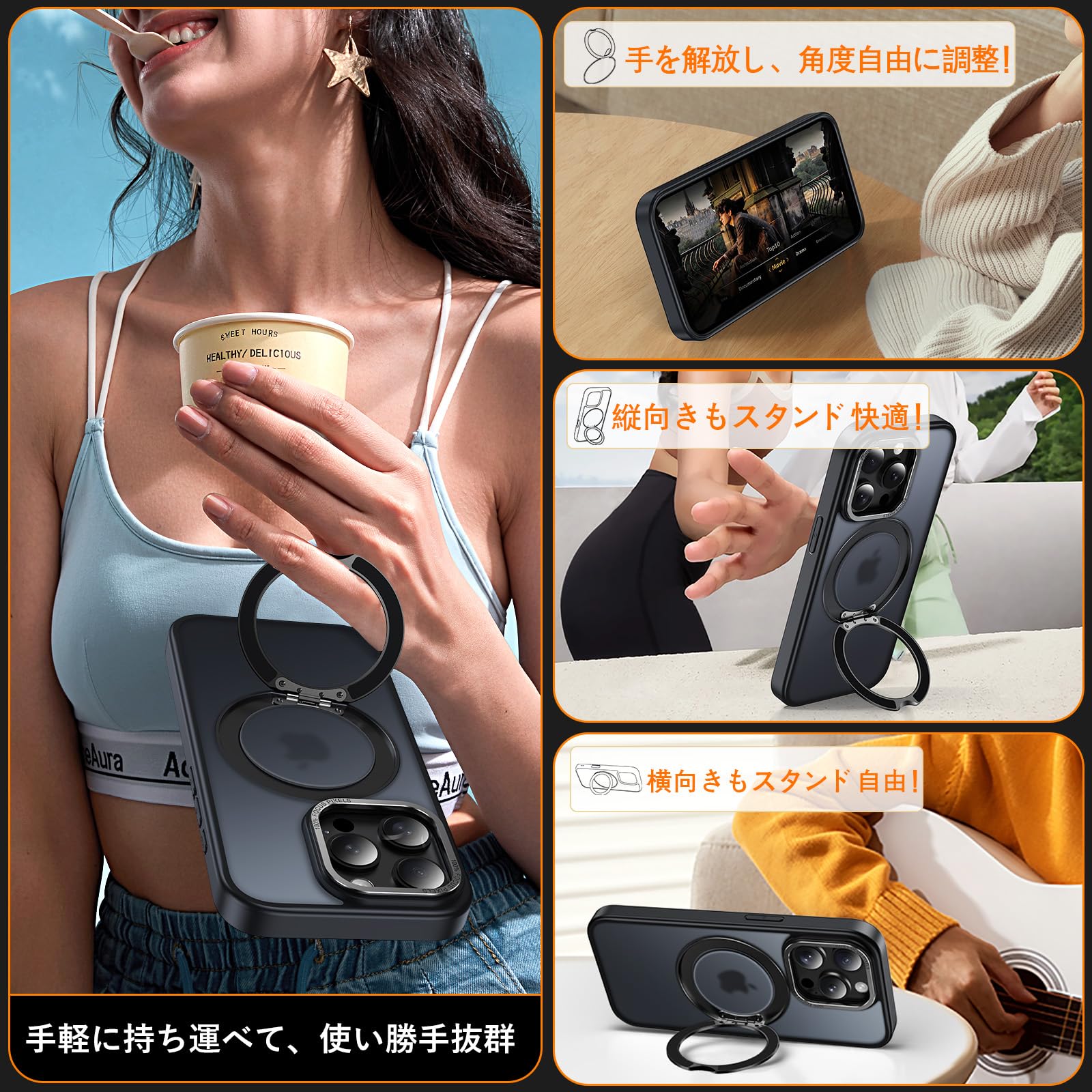 iPhone 15 Pro Max 用　ケース　回転スタンド　ワイヤレス充電 iPhone 15 Pro Max 用 ケース 回転スタンド ワイヤレス充電 【公式通販】