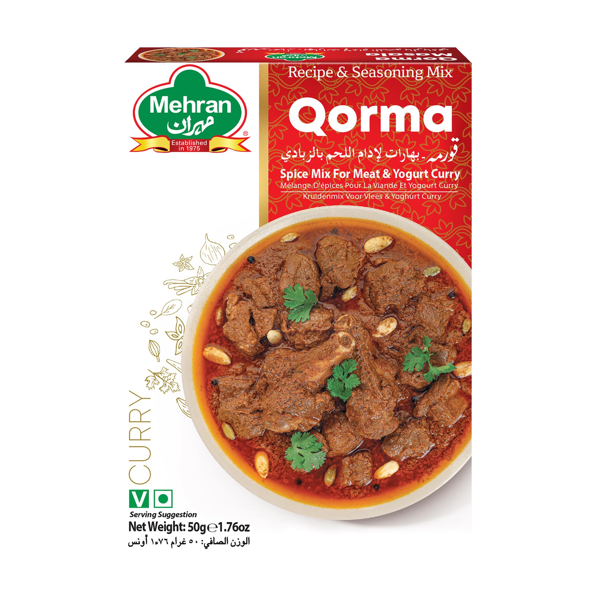 Mehran Qorma Masala - 50 gm