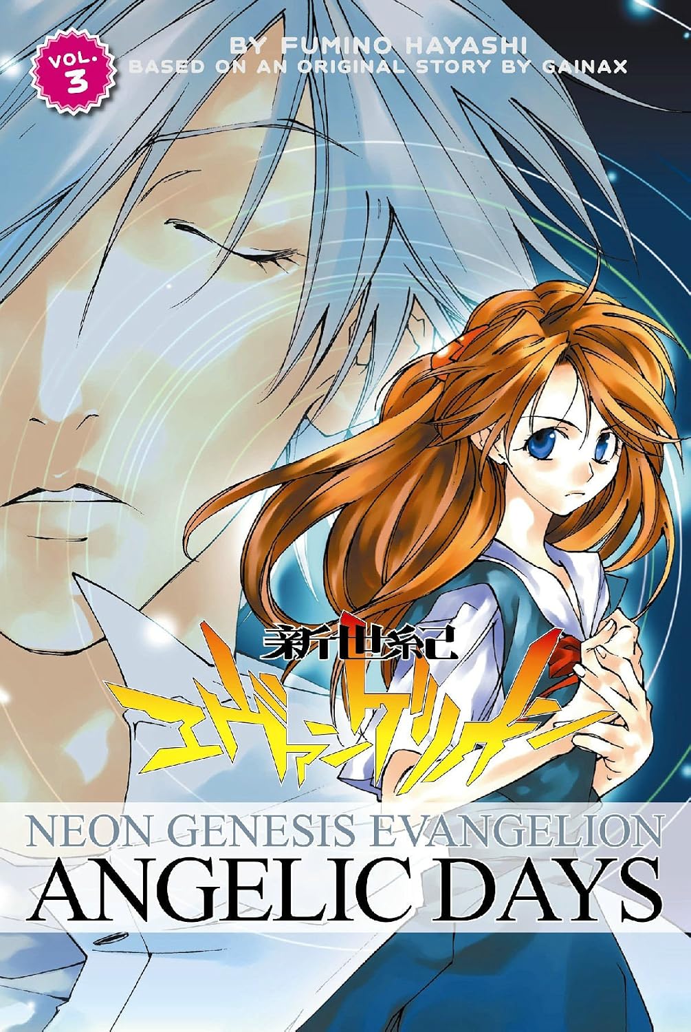 Neon Genesis Evangelion Angelic Days, Vol. 3