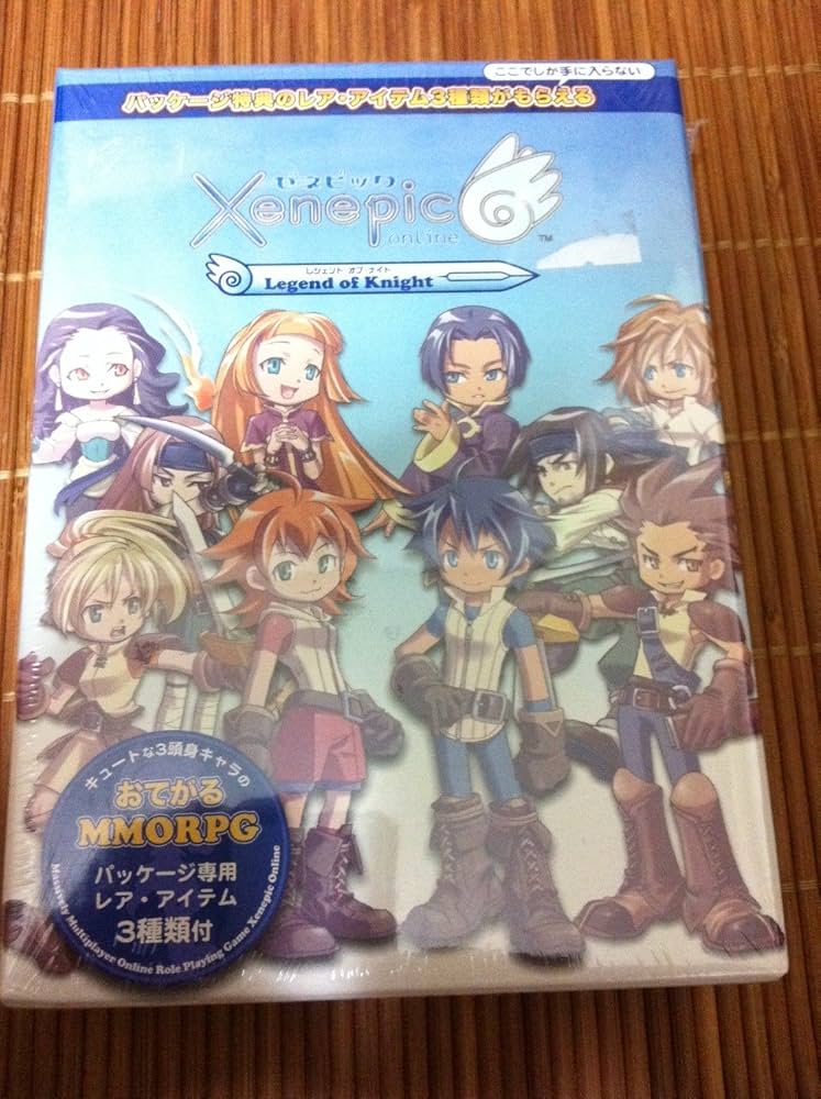 Xenepic Online レジェンドオブナイト Amazon.co.jp: Xenepic Online レジェンドオブナイト : Software