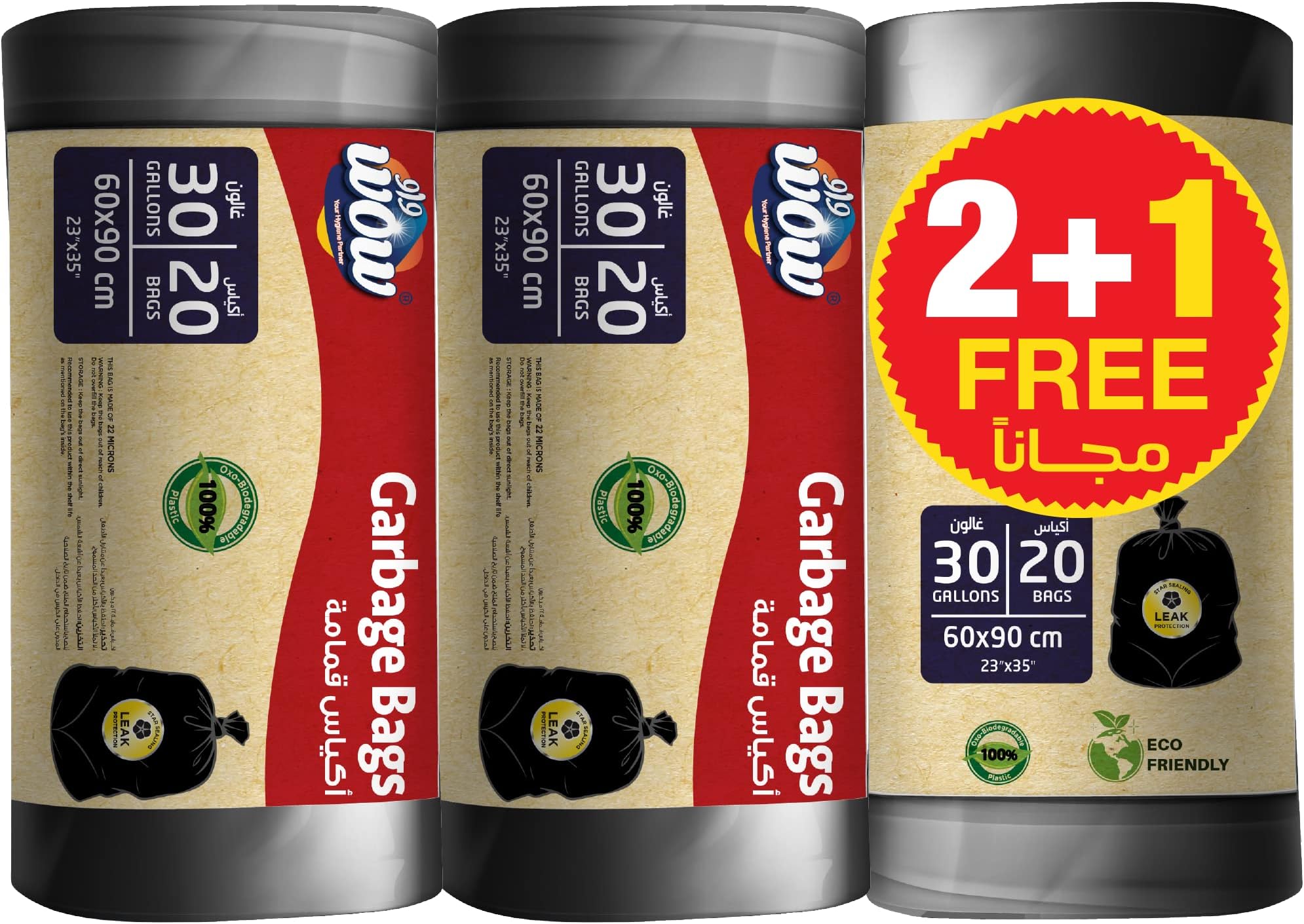 Oxo-Biodegradable 100% Plastic 20's Value Pack 2 + 1 Free Garbage Bag 30 Gallons Eco Friendly Leak Protection 60x90cm
