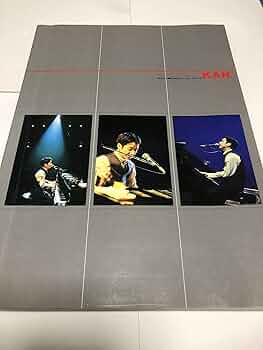 やさしく弾ける ピアノ・ソロ・アルバム KAN やさしく弾ける KAN ピアノソロアルバム (PIANO SOLO) |本