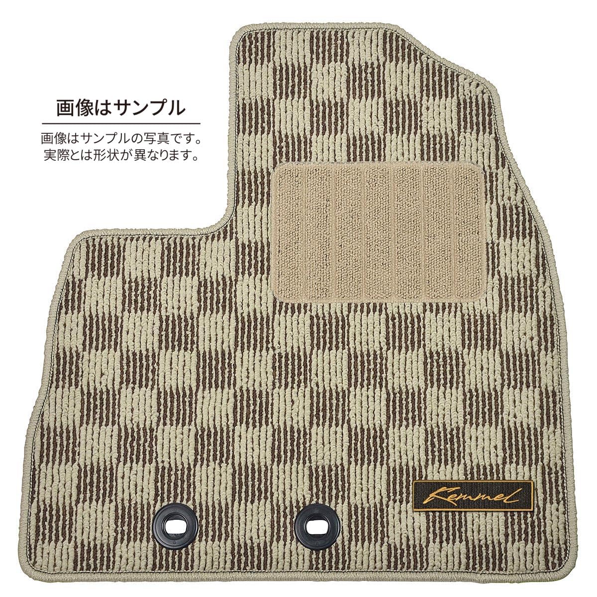 Amazon | Kemmel(ケメル) カーマット ダイハツ コペン L880K 平成14年6 