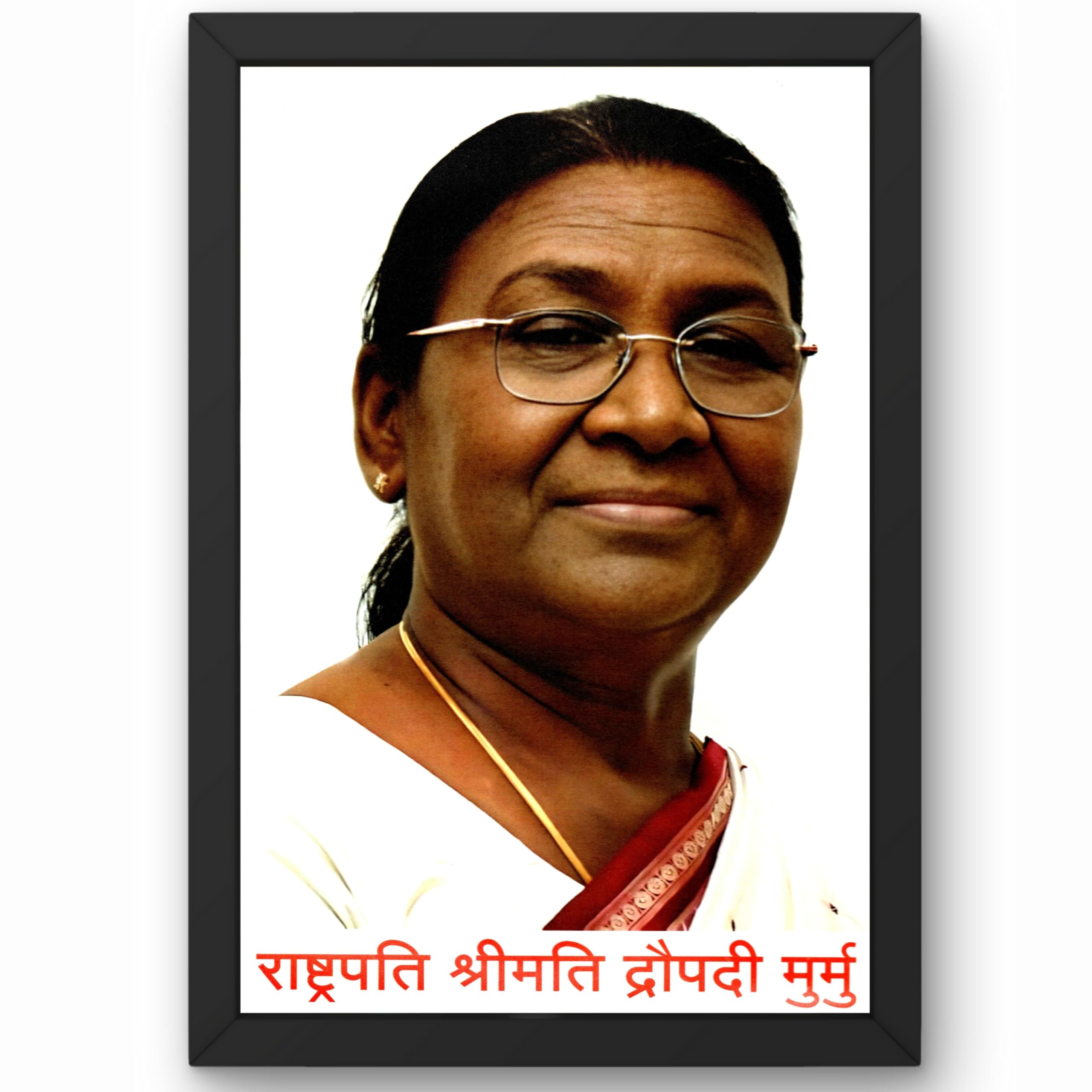 CRAFT QUEST President Droupadi Murmu Portrait Photo Frames With Acrylic Glass (Brown, 10 X 13 Inches)-image-38