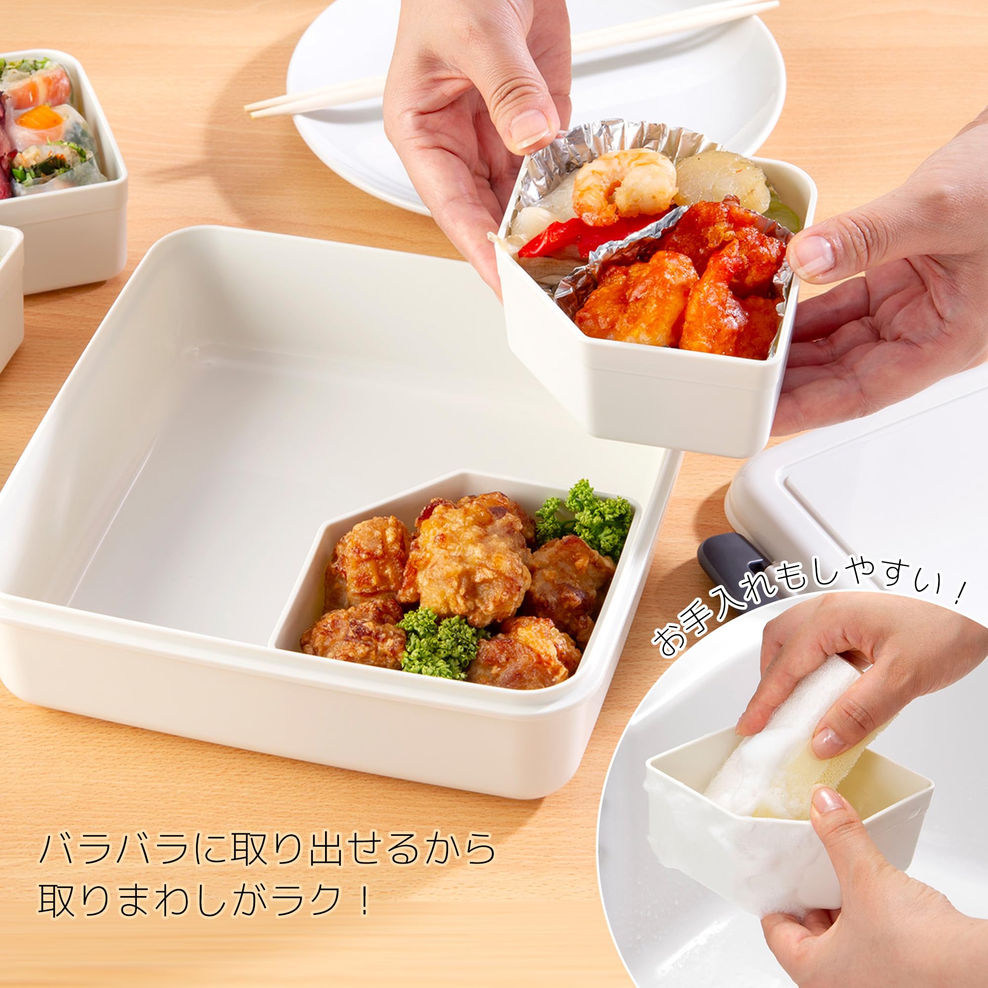 Amazon｜イノマタ化学 ロック式 ランチボックス (中子付き) 日本製